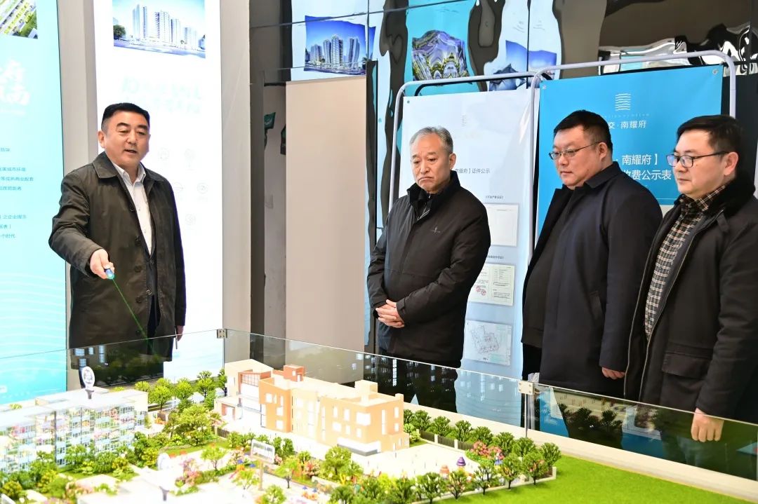 市国资委主任赵明君深入公交集团调研