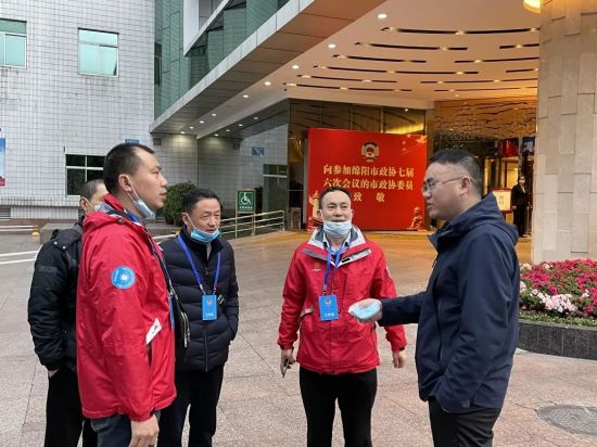 微信图片_20221111231028.jpg