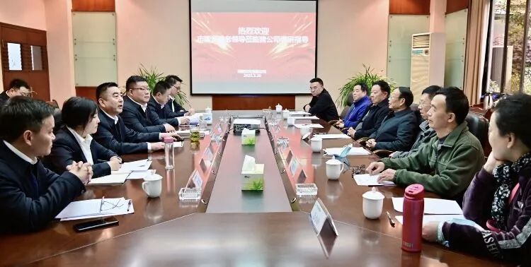 市国资委退休老领导调研绵阳公交集团发展情况