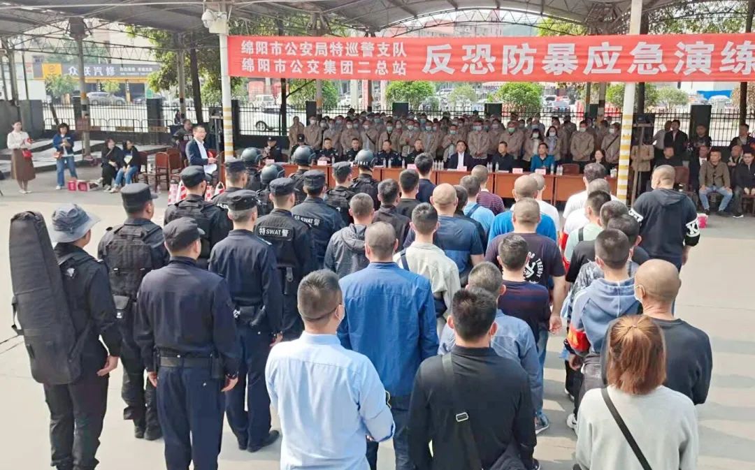 虚惊一场！这个突发应急演练很逼真！