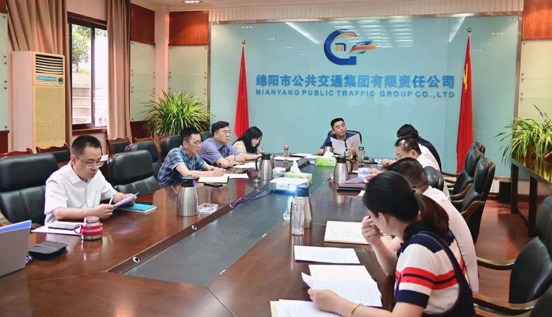 百舸争流千帆竞 借海扬帆奋者先——公交集团公开招聘管理人员