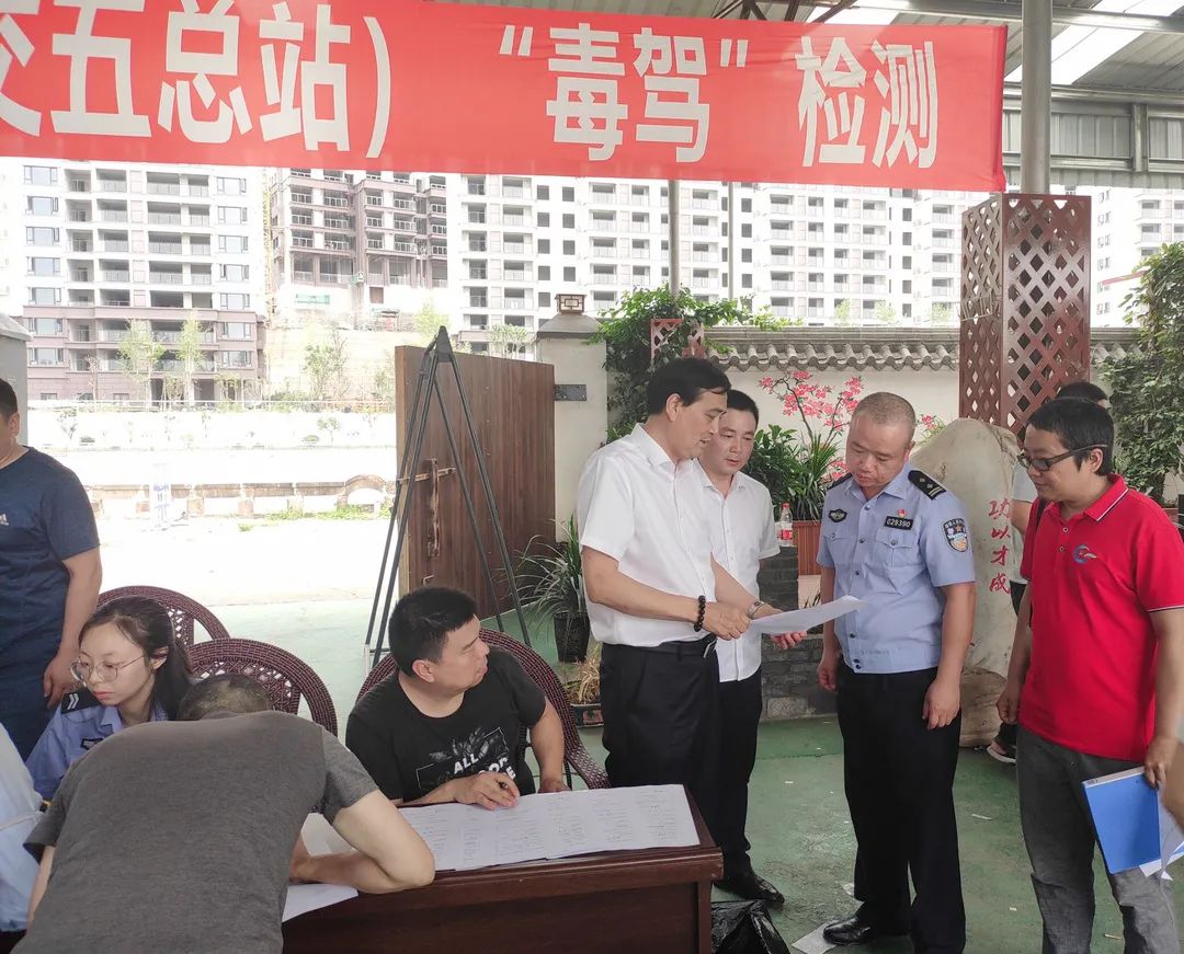 拒绝“毒驾” 主动作为——绵阳公交集团“毒驾”筛查全覆盖