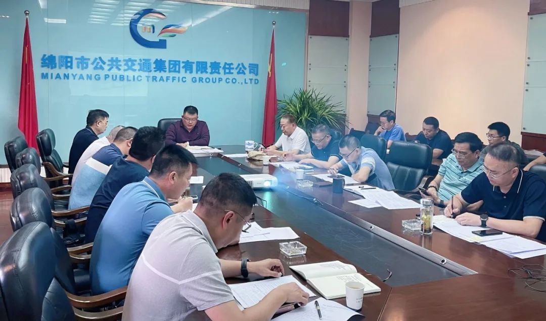 开学季，绵阳公交“i学巴士”准备发车啦......