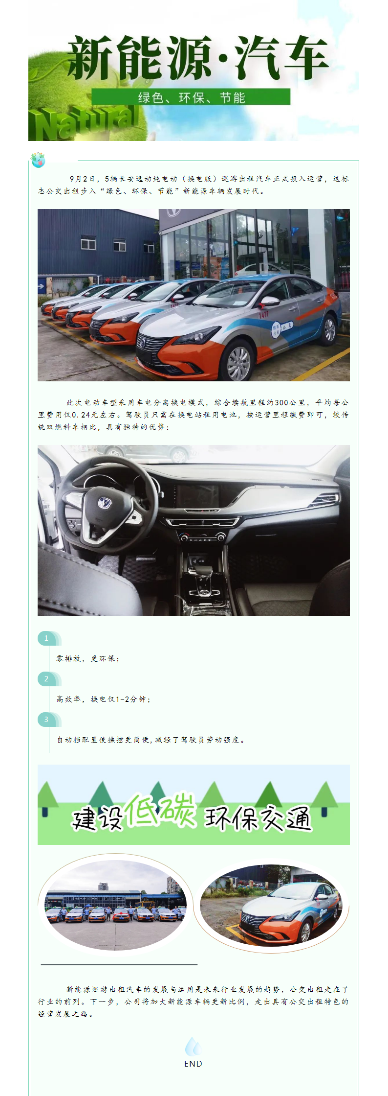 `1CR1A%K(FTZ$U[HRFW[OBT.png