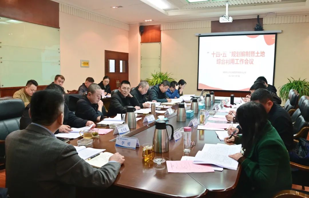绵阳公交集团“十四五”规划即将出炉——追求至善品质 打造一流公交