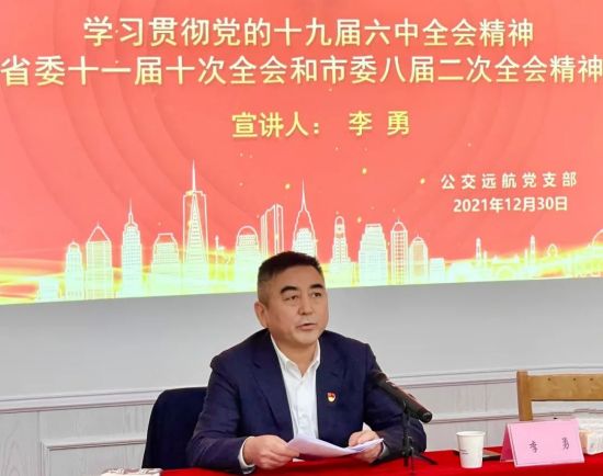 微信图片_20221113152202.jpg