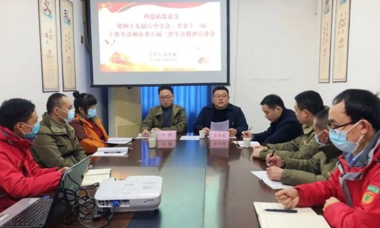 微信图片_20221113152206.jpg