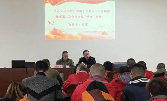 微信图片_20221113152216.jpg