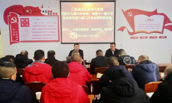 微信图片_20221113152629.jpg