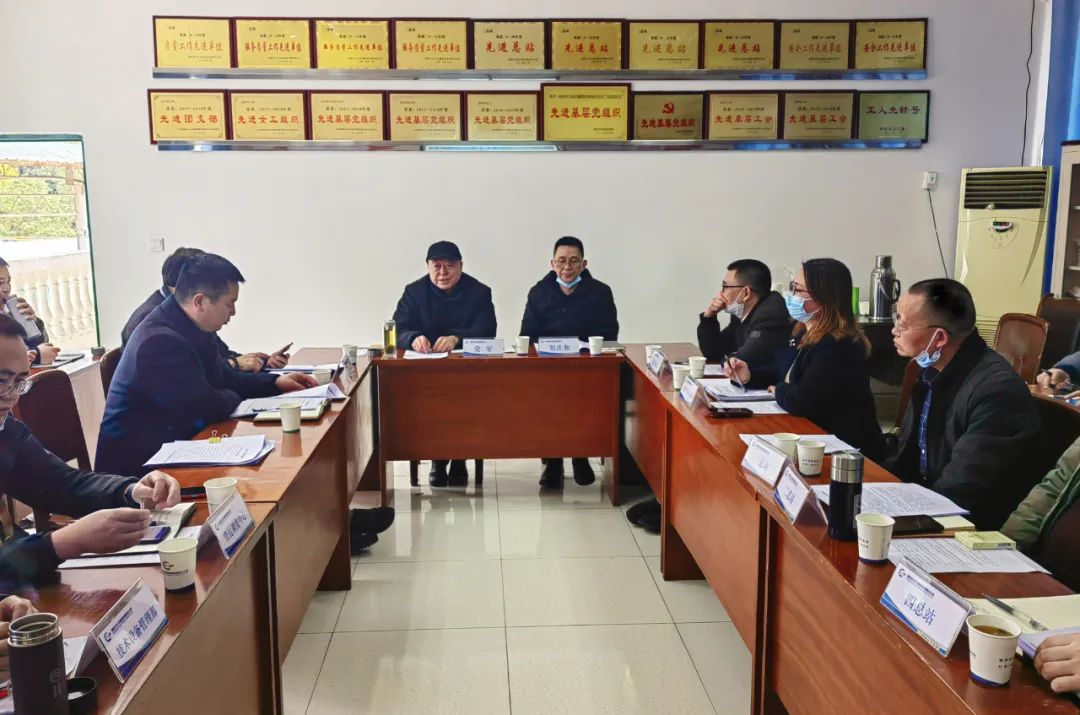 绵阳公交集团召开安全生产暨疫情防控专题会