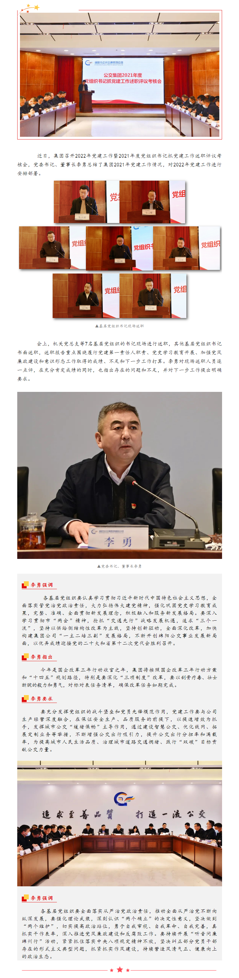 QQ图片20221113161233.png