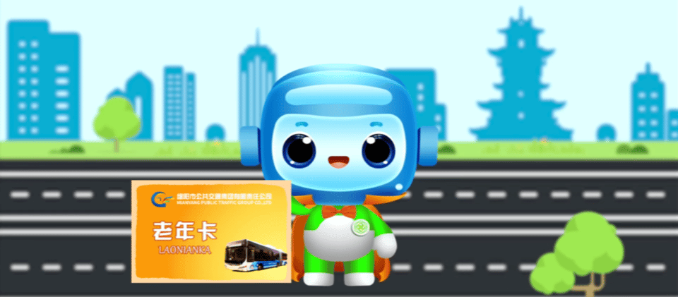 微信图片_20221113192445.gif