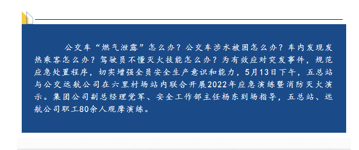 QALEHJN~BS2V0`TFUZX64TM.png