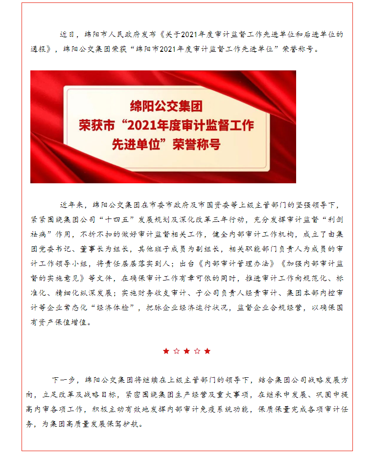 QQ图片20221113190619.png