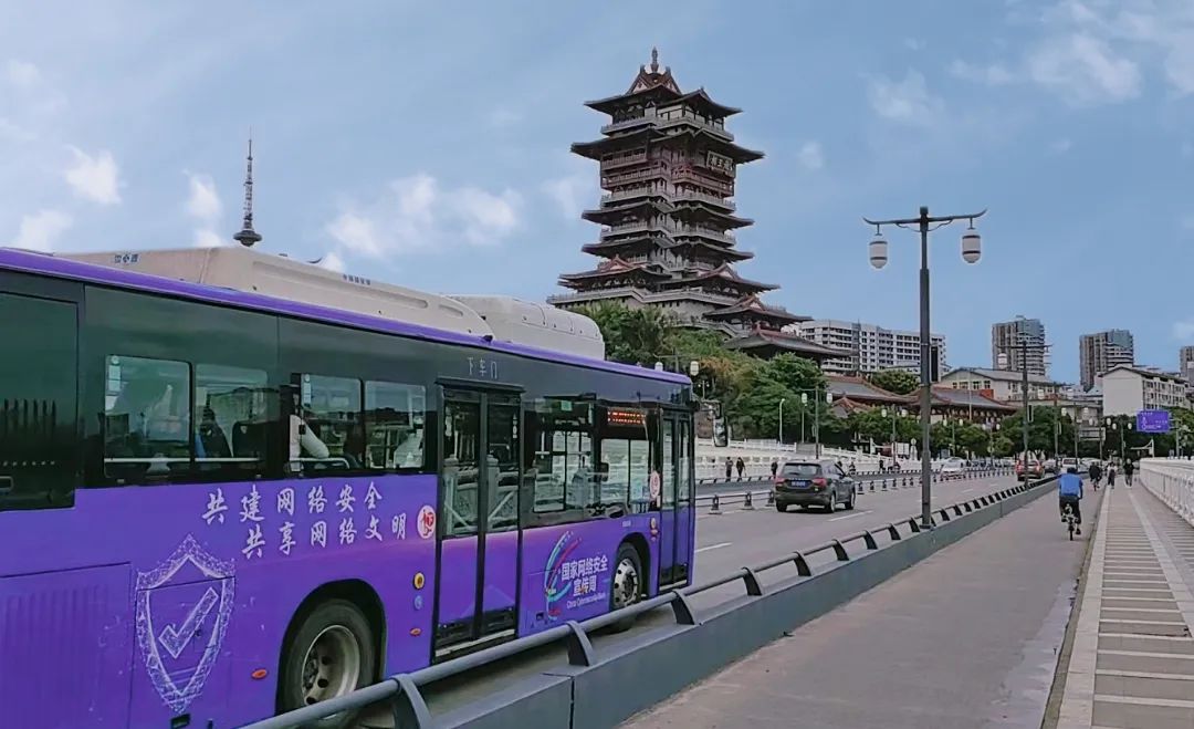 “绵阳网安号”主题公交车上线运行