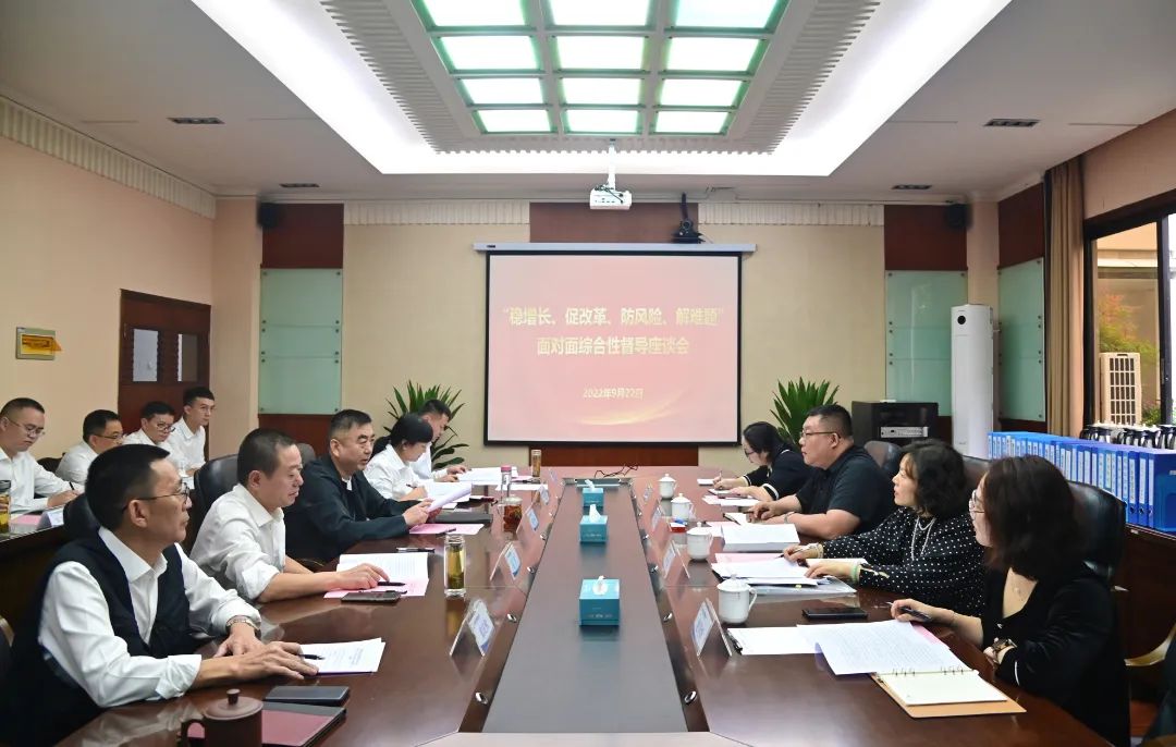 稳增长、促改革、防风险、解难题——市国资委调研绵阳公交集团