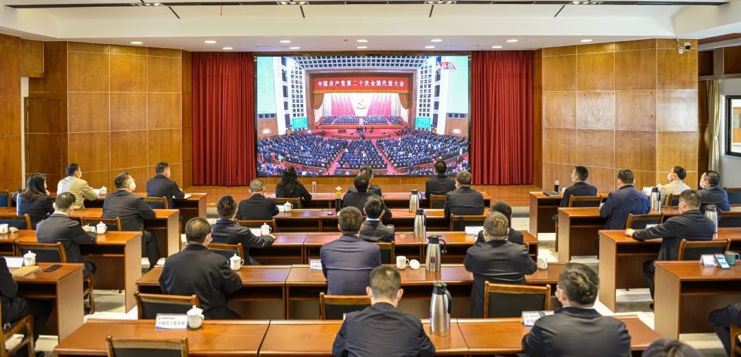 踔厉奋发 勇毅前行--绵阳公交集团组织观看党的二十大开幕会