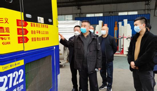 深入“前沿”抓落实   坚守“疫线”保民生 ——绵阳公交集团加强“扩面核酸检测”