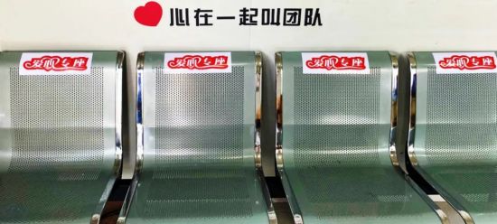 微信图片_20221206091049.jpg