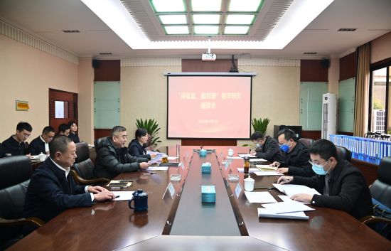“保收官、面对面” 市国资委调研绵阳公交集团经营工作