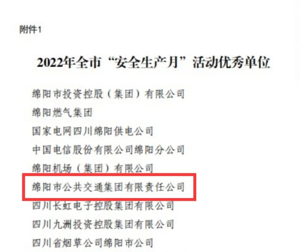 微信图片_20230414165108.jpg