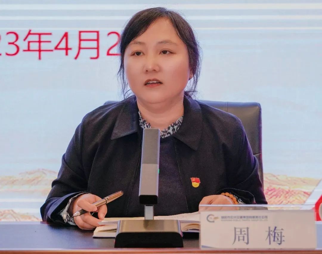 微信图片_20230429154115.jpg