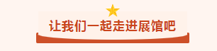 RTM728TF24(CSD@}14]BVLF.png