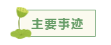 V~UM1CCJ6JHJBF%TPZRD3%1.png