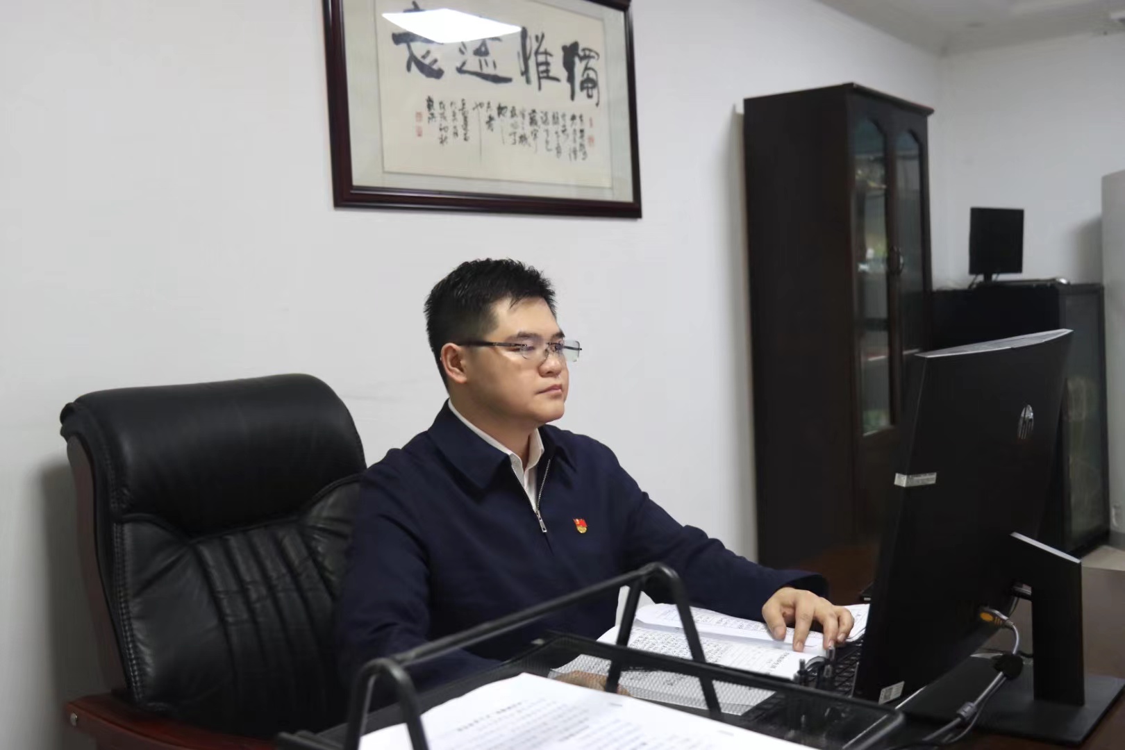 绵阳公交“青廉说”：读廉书感悟分享