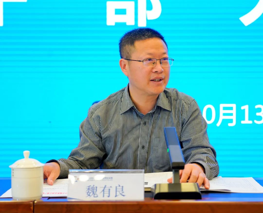微信图片_20231023112819.jpg