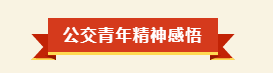 QI(9{PJ15JZ]@{EUDZJORD1.png