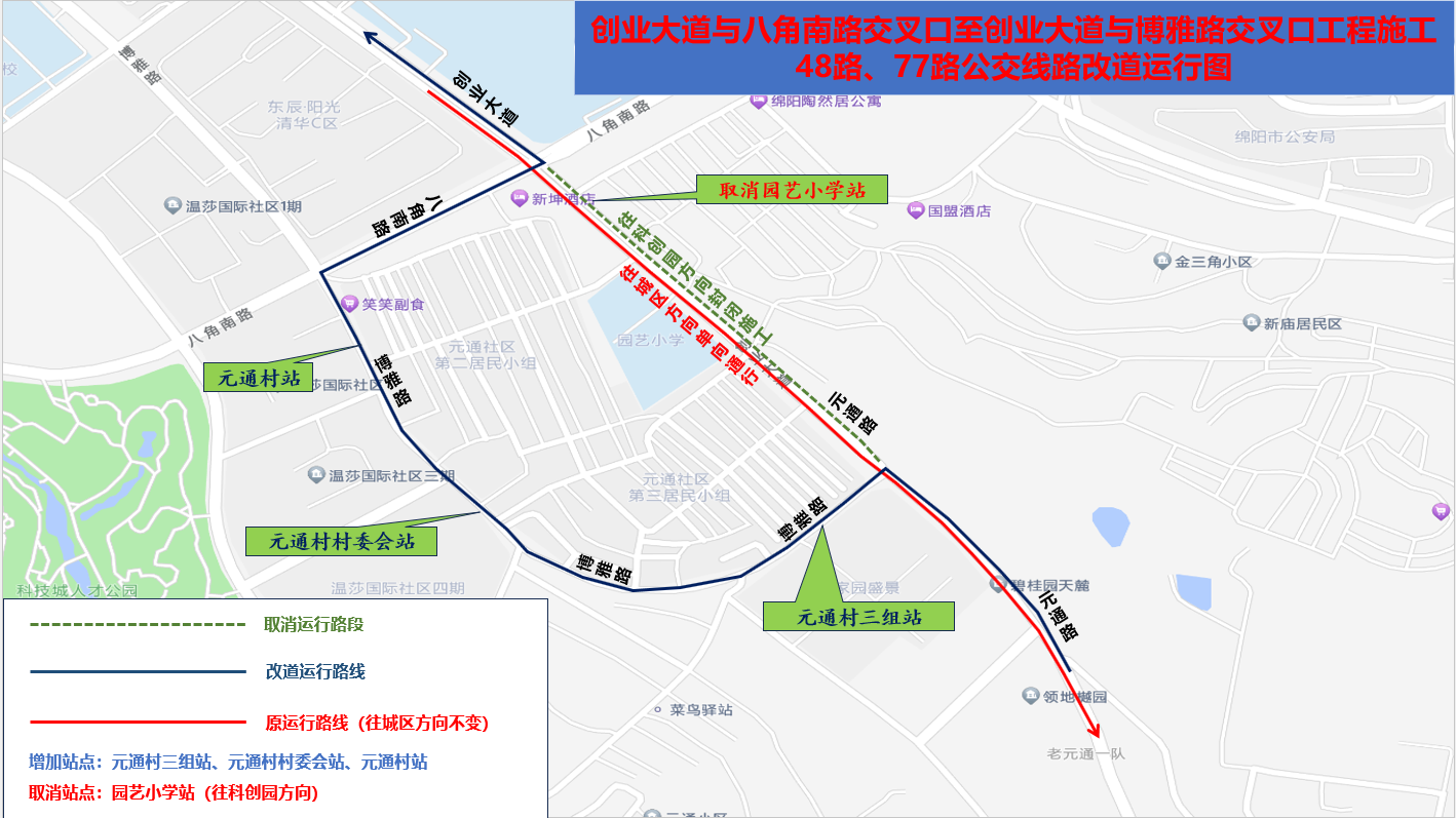 QQ截图20231031113707.png