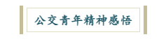 @%O@7UOTCIGI7@X9%I_703S.png