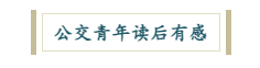 1[_{DL%S2]RQ{3)`R}1[2SU.png