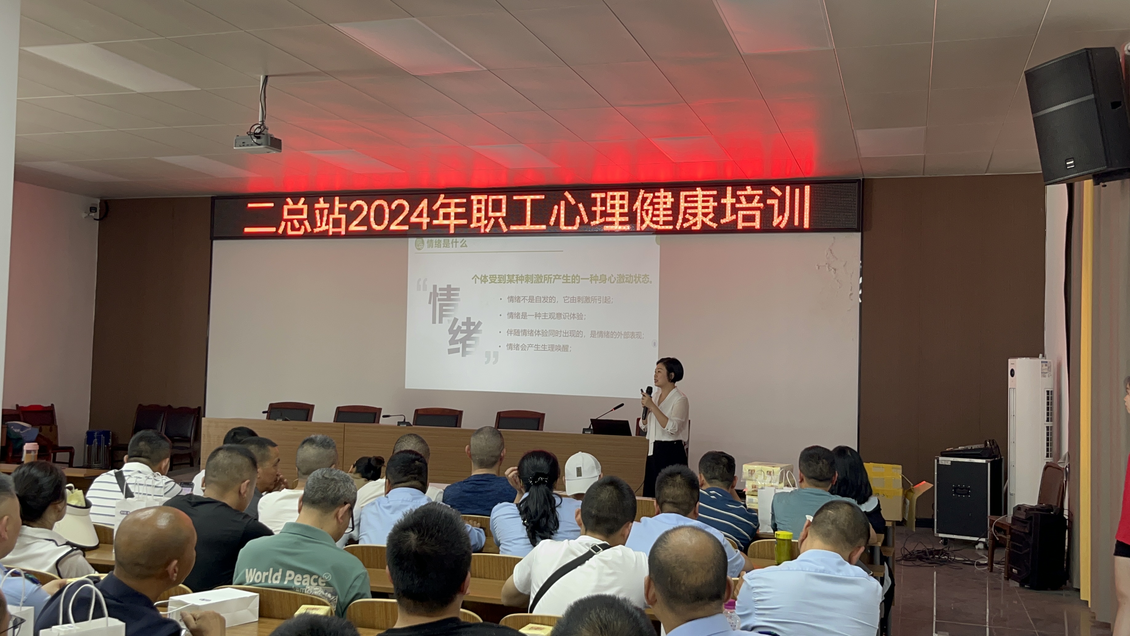 微信图片_20240520164937.jpg