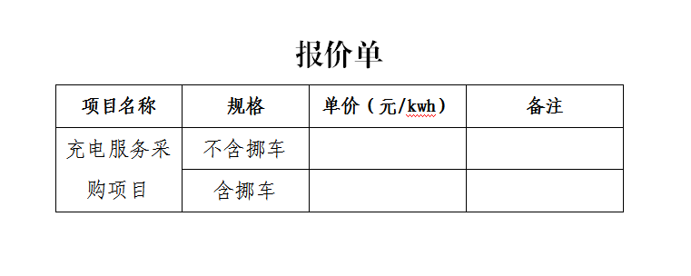 a0508579-7525-478b-a448-7c606df48e4a.png
