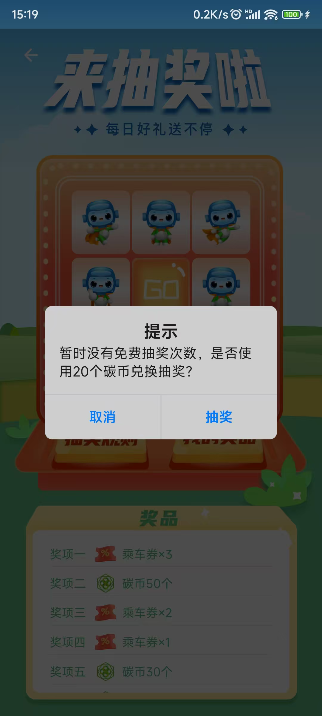 600378ff4c954e998a9d9b35175c1ca0.png