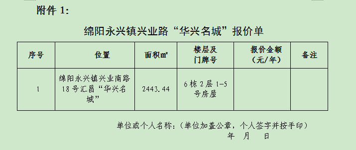 04b63cae-9685-453e-b1b0-00d85a9caefd.png