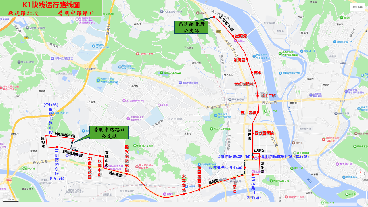 微信图片_20260717153945_173_264.png